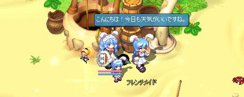 20131126.jpg